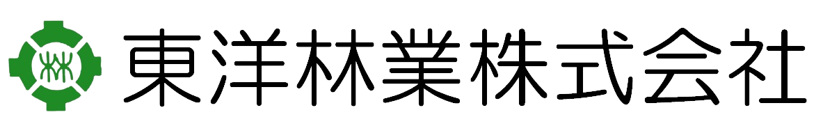 東洋林業株式会社